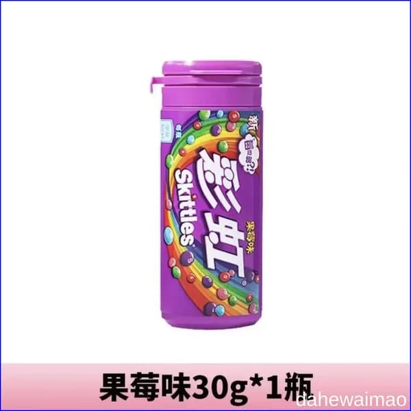 Сладости Skittles с необычным сочетанием цветов и фруктов в удобной упаковке