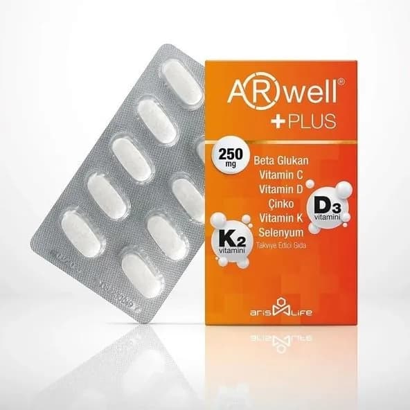 Arwell Plus 30 дополнение перед тренировкой