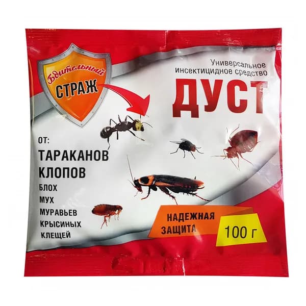 Средство от тараканов, клопов, мух, блох, муравьёв ДУСТ порошок Бдительный СТРАЖ, пакет 100г (ST-452)