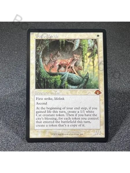 Заголовок: Волшебство в твоих руках: Уникальная карта Magic: The Gathering (MTG) с защитным протектором в подарок!