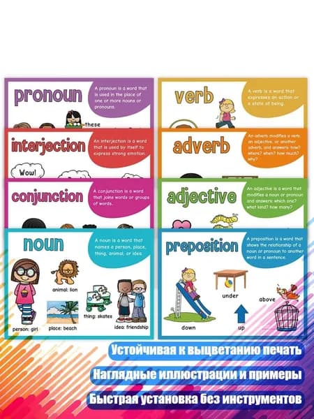 Бумага офисная