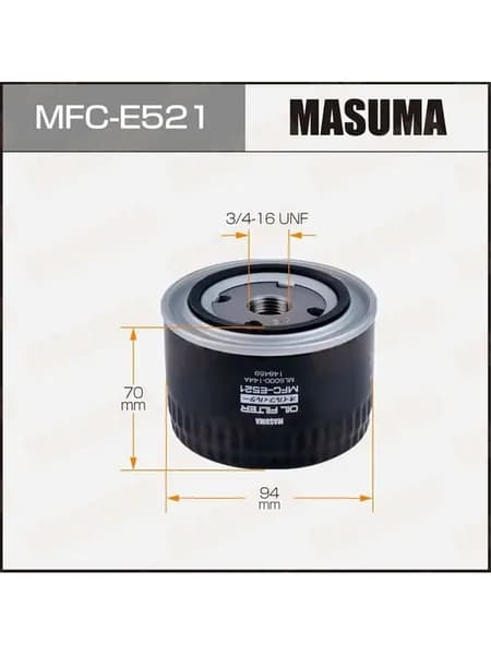 Фильтр масляный для а м ВАЗ 2108 MFCE521