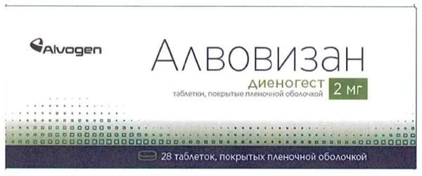 Алвовизан, таблетки покрыт. плен. об. 2 мг, 28 шт.
