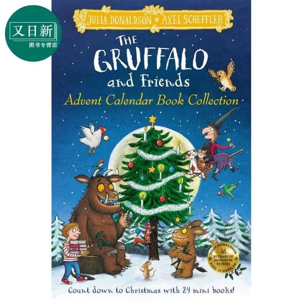 Печатная книга The Gruffalo and Friends Advent Calendar Book