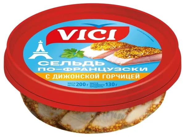 Сельдь По-французски 200 г, филе-кусочки, VICI