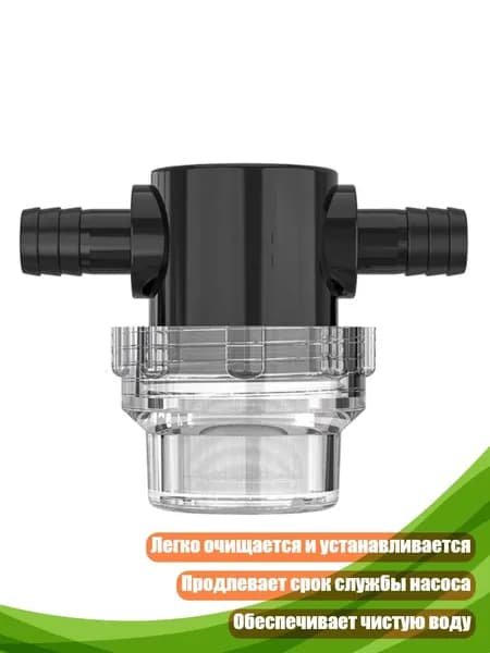 Фильтр гидравлический арт. 3TT306270-C_WZHZ, 1 шт.