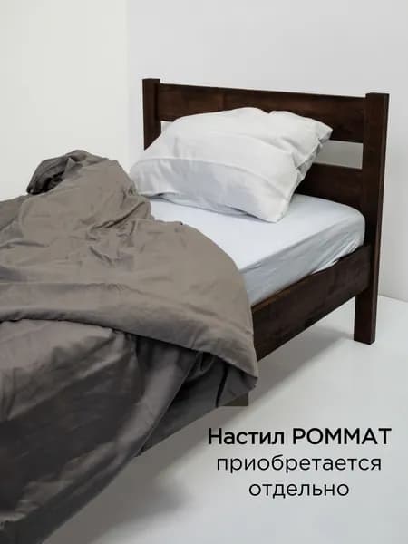Односпальная кровать Агата из массива березы, 90 х 200 см, без настила, цвет палисандр