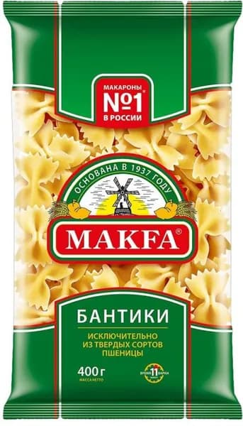 Макароны Makfa Бантики 400г