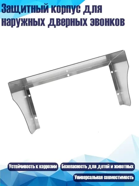 Куполх7см