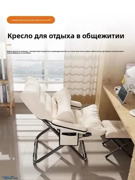 IKEA Кресло , 51х52х79 см