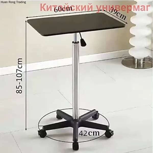 Компьютерный стол, 60х39х85 см