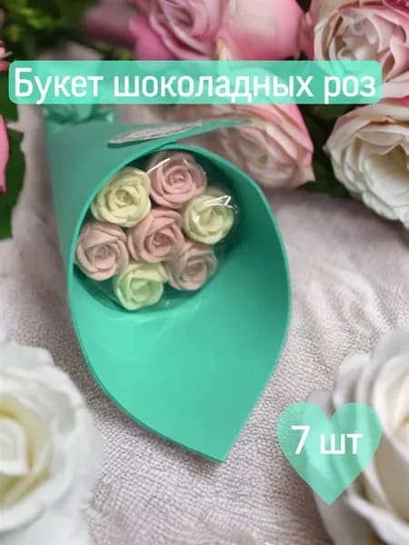 Букет съедобных роз из шоколада