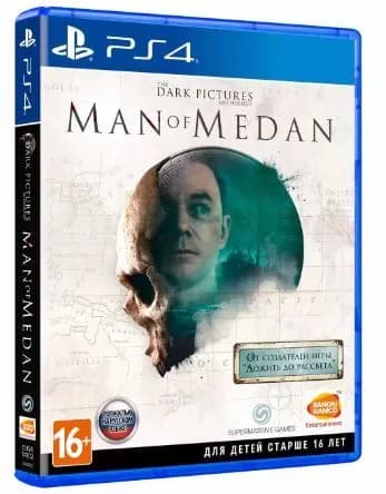 Игра The Dark Pictures: Man of Medan (PlayStation 4, Русская версия)