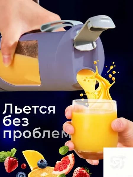 Портативный блендер kSYiACwZ6, фиолетовый