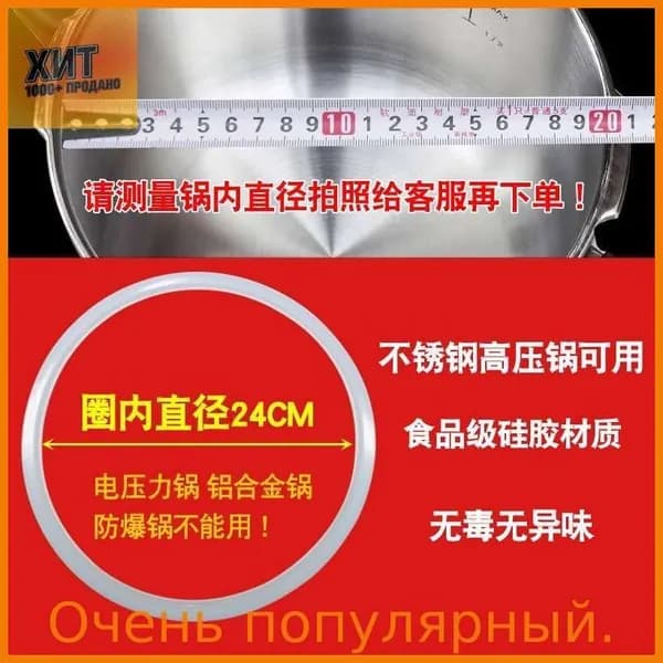Рисоварка 019cd3888ae17a569a5af0a62dd3922f-9146c90d4c5d