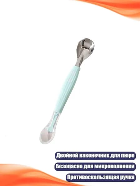 Ложка для кормления младенца силиконовая, - 4