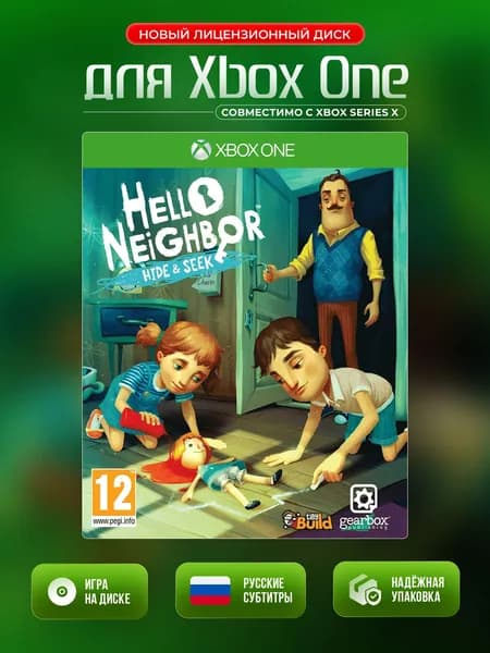 Игра Hello Neighbor: Hide and Seek (Привет Сосед - Прятки) (Xbox One, Xbox Series, Русские субтитры)