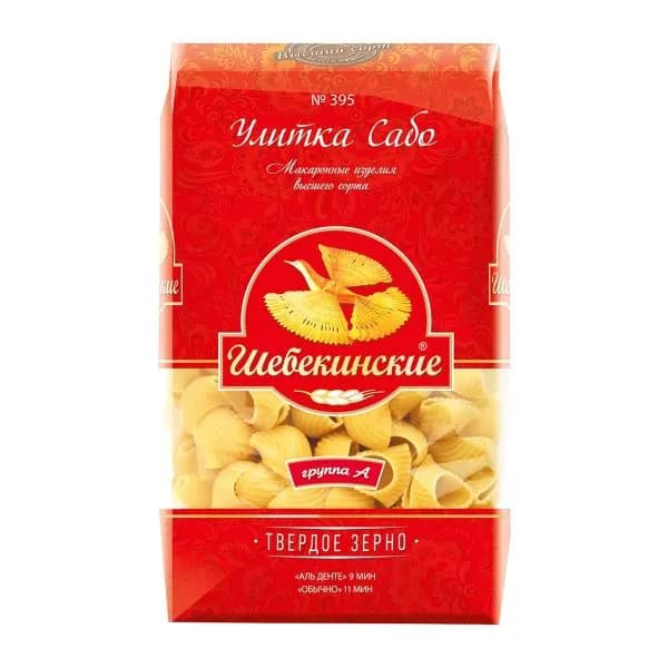 Макароны Шебекинские №395 Улитка Сабо 450г