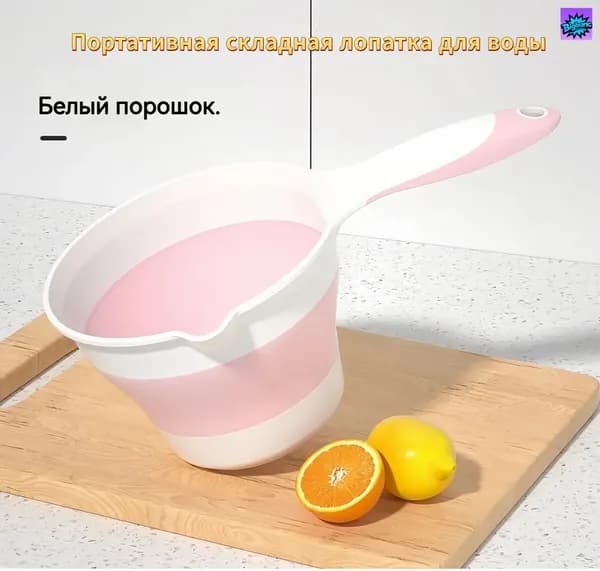 Ковш хозяйственный "Ковш хозяйственный серый/1шт.", пластик пищевой (hdpe, pp), 1 шт