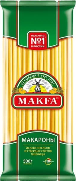 Макароны Makfa Длинные 500г