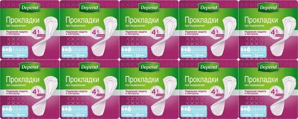 Урологические прокладки Depend Normal, комплект: 10 упаковок по 12 шт