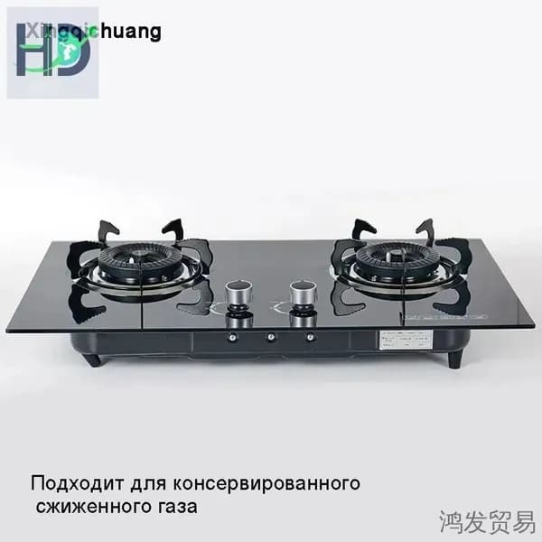 Газовая Варочная панель xqc-ranqizao-01X, черный матовый