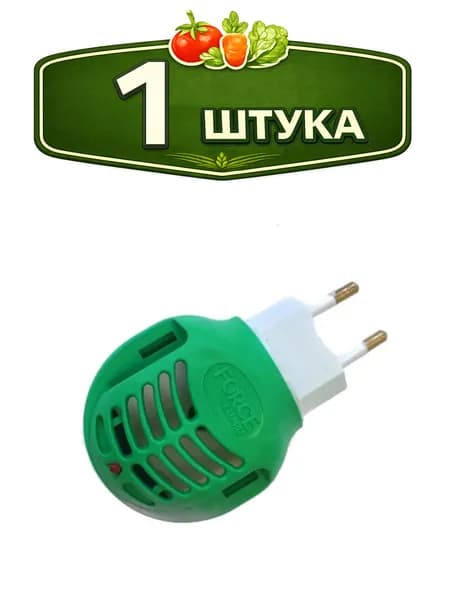 Фумигатор универсальный Force guard