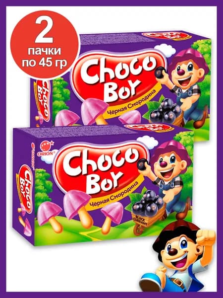 Orion CHOCOBOY (Чокобой) с чёрной смородиной, 2 шт