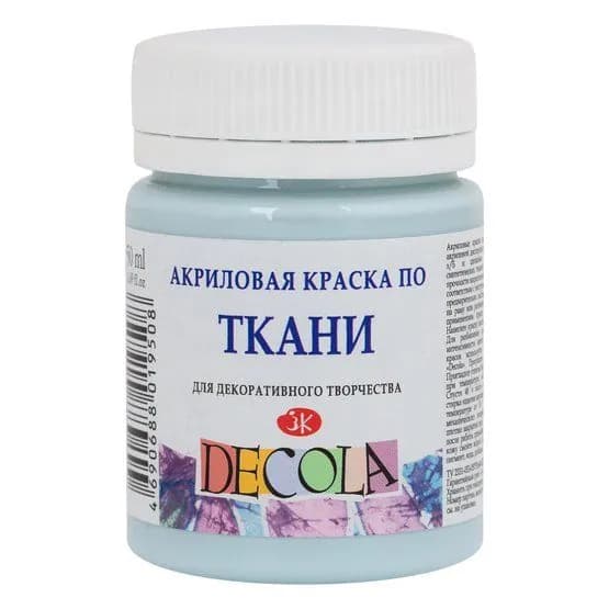 Decola Краска акриловая 1 шт., 50 мл.