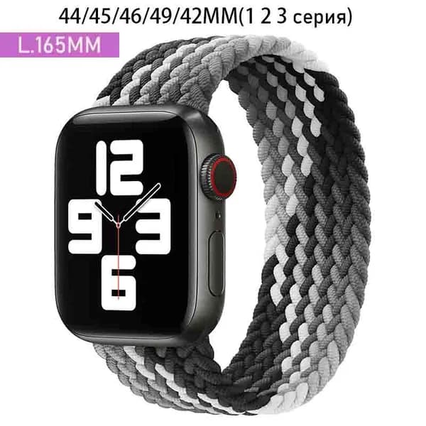 Нейлоновый ремешок для Apple Watch 42/44/45/49 mm, для series 1 2 3 4 5 6 7 8 9 SE Ultra,46mm(10 серий), размер L,Эластичный плетеный браслет