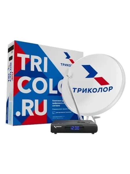 Комплект спутникового телевидения Триколор ТВ с приемником GS Hub 2 Box Медиахаб МИНИ, тарифом 2500год "Единый ультра" (7 дн)