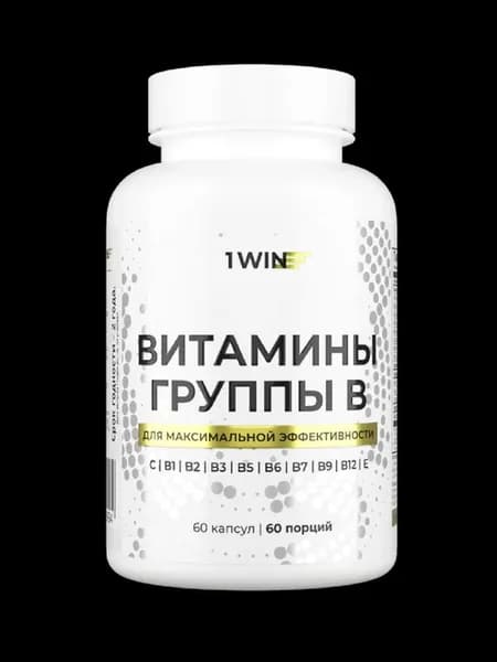 витамины группы капсулы массой 60 шт. 460 мг -1 уп