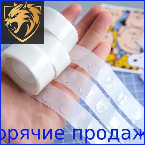 Клей канцелярскийдля пазлов, для пластмассы 300 шт./ 10 г.
