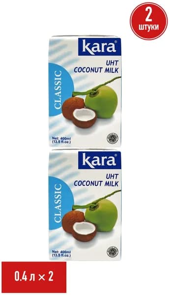 Кокосовое молоко Kara 17% 400 мл, набор: 2 штуки