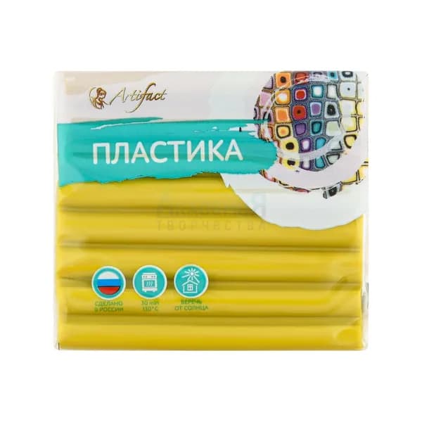 Пластика Artifact 1813 цвет акация 56 гр.