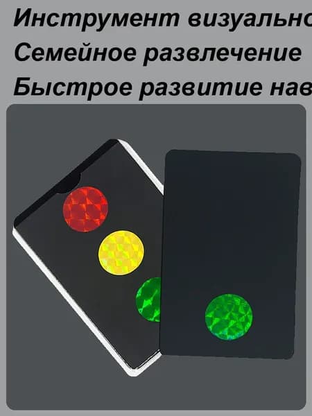Интерактивный портативный реквизит для розыгрышей ,Набор для фокусов
