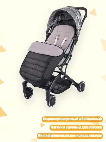 Универсальный зимний водонепроницаемый спальный мешок для коляски, антискользящая подушка, Обновите Черный Цвет