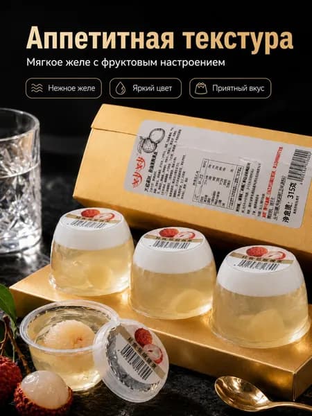 Идеальный легкий десерт для летнего пикника, женского чаепития и встреч с друзьями