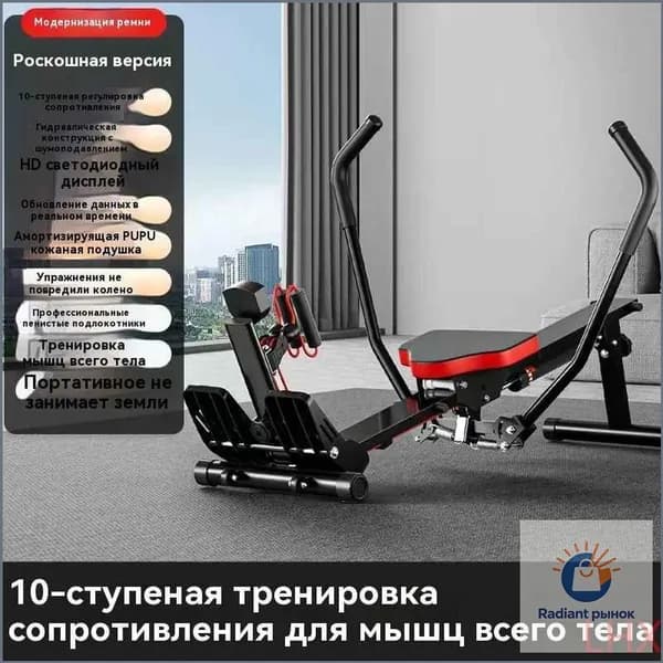 Гребной тренажер гребной тренажер2_2457963326-ej22