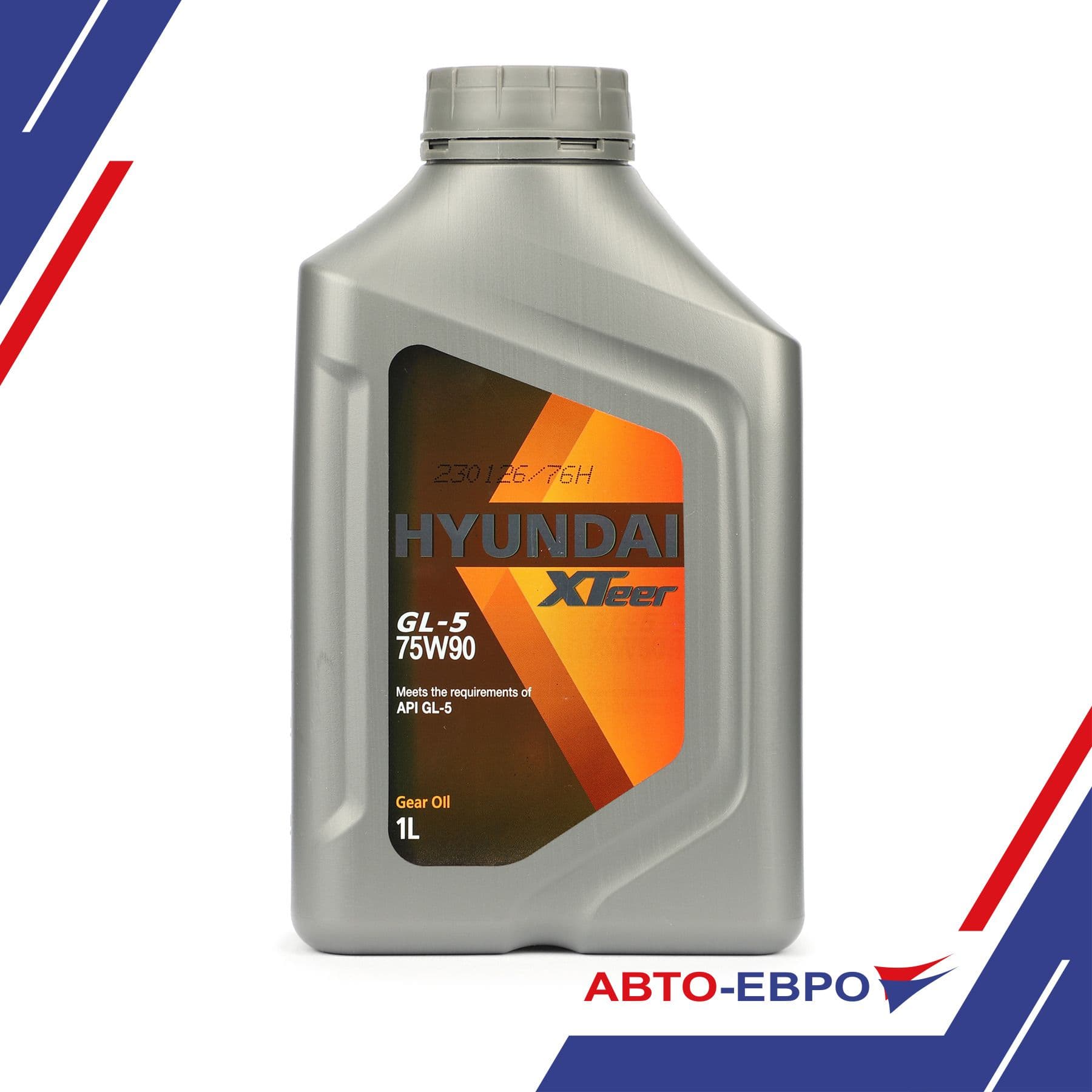 Масло моторное полусинт. HYUNDAI XTeer Gear Oil-5 75W-90, 1л.