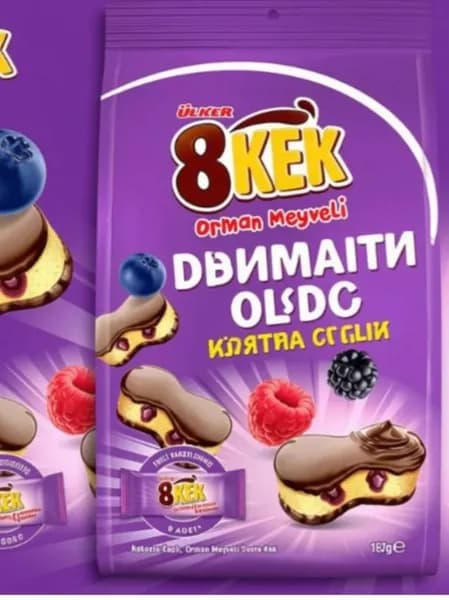 ULKER 8 пирожных с лесными ягодами, 162 г