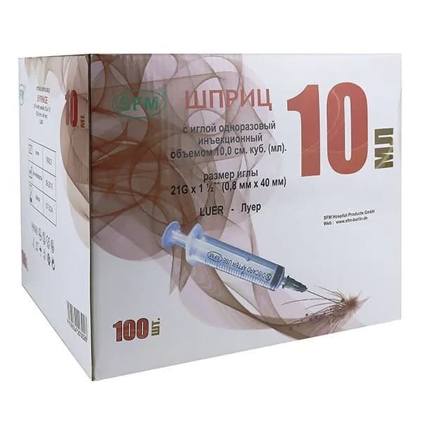 Шприц SFM Hospital (СФМ Госпиталь) 3-х компонентный с иглой 21G 0,8х40мм 10 мл 100 шт.