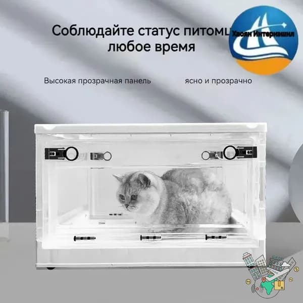 Камера для оксигенации