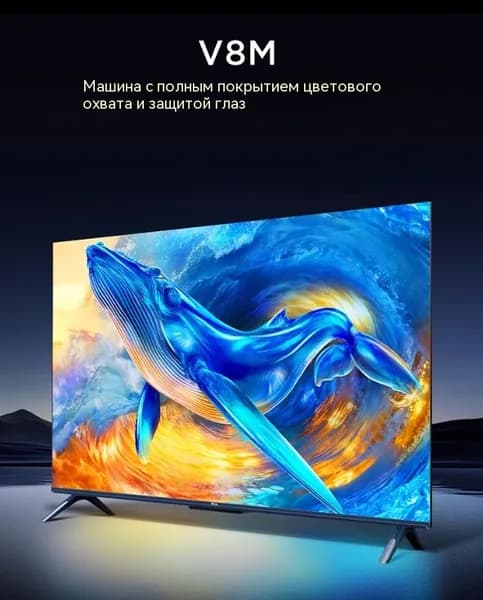 TCL Телевизор 32" 4K HDR, черный