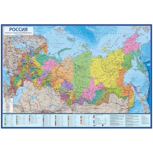Карта России Политико-административная М1:5,5 107х157см ламинация GLOBEN КН068