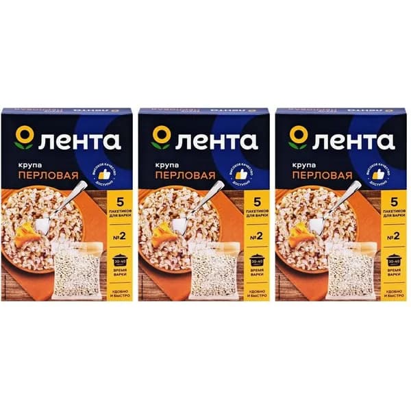 Крупа перловая Лента в варочных пакетиках 80 г х 5 шт, набор: 3 штуки