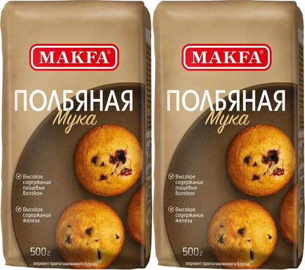 Мука Makfa полбяная, комплект: 2 упаковки по 500 г