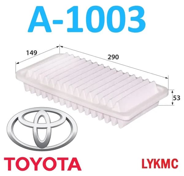 Воздушный фильтр A-1003 для Toyota Runx/ Allion/ Avensis/ Caldina/ Corolla/ Isis и т.д OEM 17801-22020