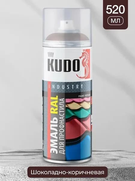 KUDO Аэрозольная краска Быстросохнущая, Гладкая, до 120°, Алкидная, Полуматовое покрытие, 0.52 л, 0.365 кг, коричневый, шоколадный