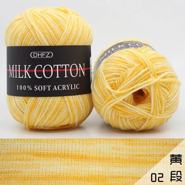 Пряжа для вязания DHFZ Milk Cotton Молочный хлопок мягкий акрил градиентная трехцветная поэтапно окрашенная оттенки желтого 50 г.
